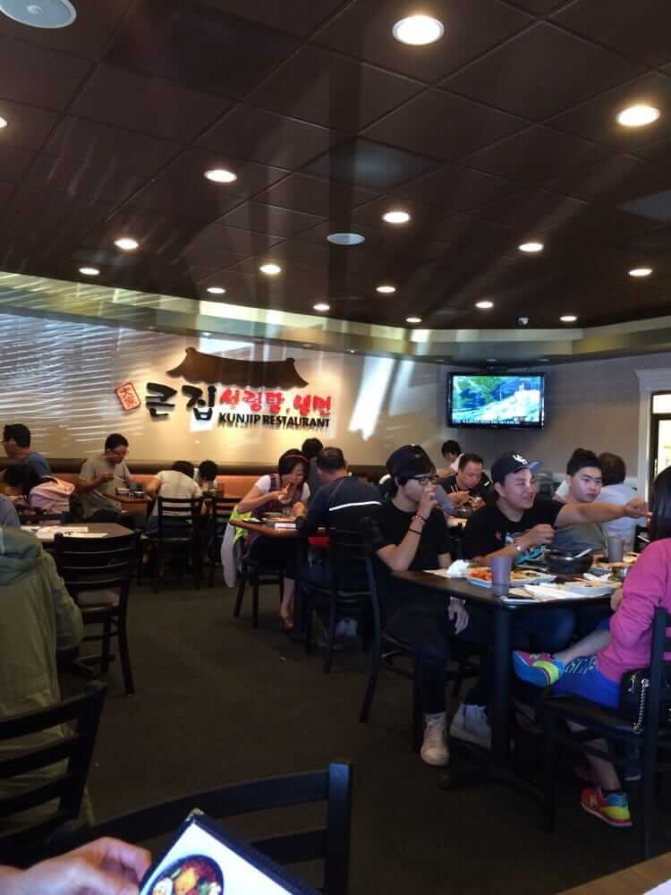 Kunjip Santa Clara, CA Full Menu, Reviews, Photos