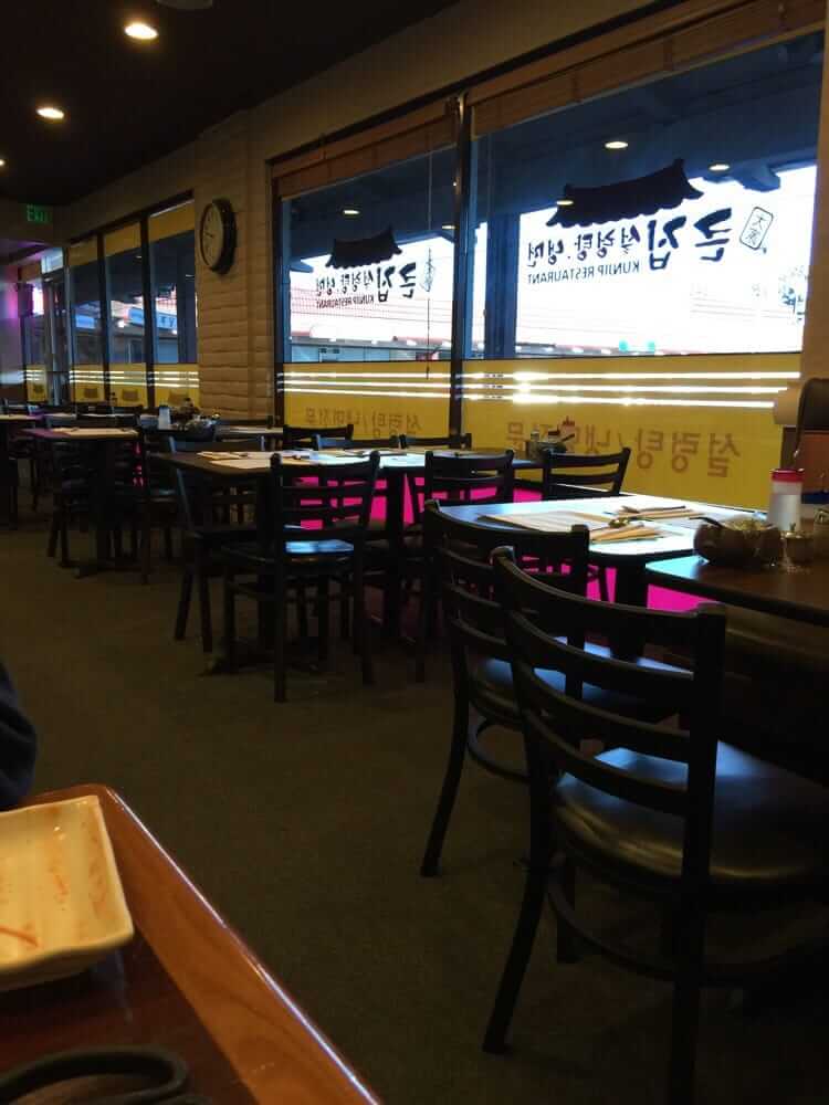 Kunjip Santa Clara, CA Full Menu, Reviews, Photos