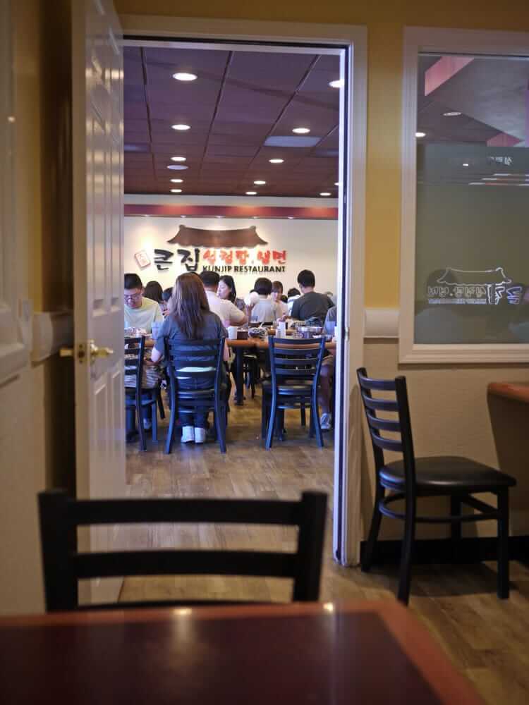 Kunjip Santa Clara, CA Full Menu, Reviews, Photos