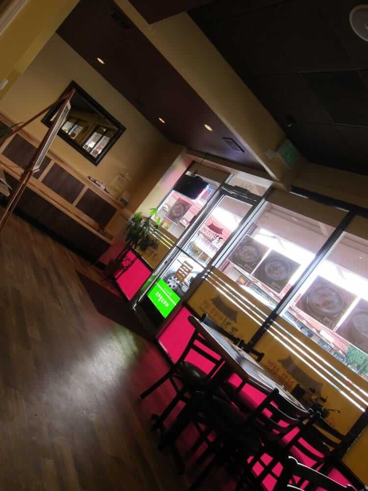 Kunjip Santa Clara, CA Full Menu, Reviews, Photos